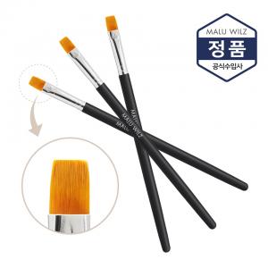 컨실러 브러쉬