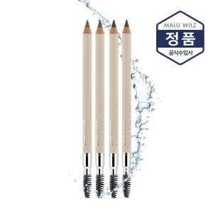 아이브로우 디자이너 펜슬