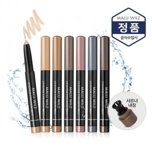 롱웨어 워터프루프 스틱 아이섀도우 펜