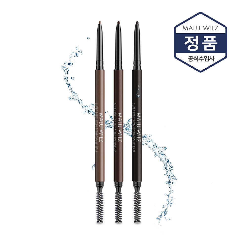슈퍼슬림 오토 아이브로우