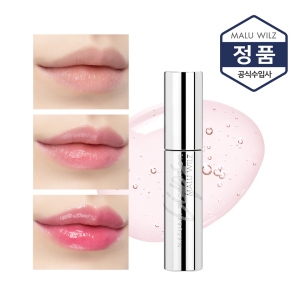 내추럴 글로우 립오일