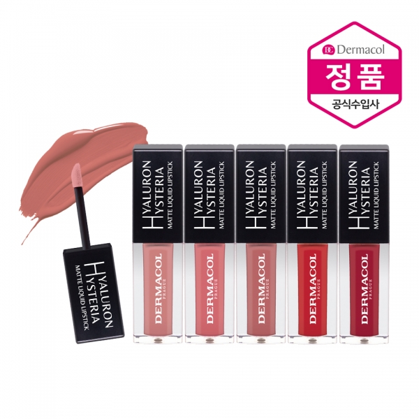 히스테리아 매트 리퀴드 립틴트