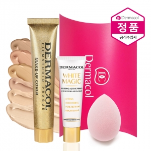 메이크업 커버 + 화이트 매직 모공 프라이머 SET (물방울 스폰지, 포장박스 증정)