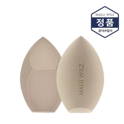 메이크업 블렌더