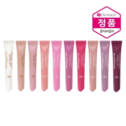 NEW 립트릿 / 컬러 립글로스