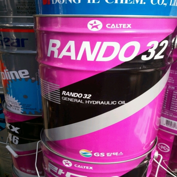 Rando 32/20L | 유압유 - 엑스프론