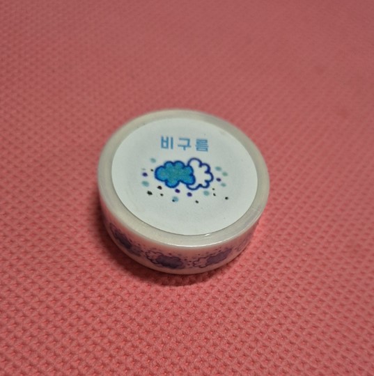 화면 캡처 2025-06-19 132533.jpg