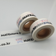 마스킹테이프 소량 제작 20mm x 10m 30개-120개