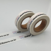 마스킹테이프 소량 제작 12mm x 5m 50개-100개