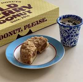 블루 몽블랑 접시 원형 카페접시 플레이팅 디너 20cm