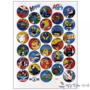 날아라 스타에이스