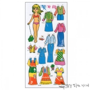 꽃가마
