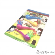 마도로스 파이프