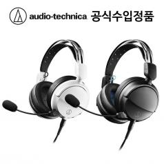 오디오테크니카 오픈형 게이밍 헤드폰 ATH-GL3