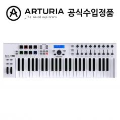 아투리아 마스터 키보드 ARTURIA KeyLab Essential 49