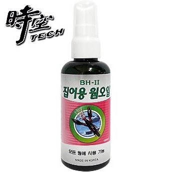 시공테크 집어용 웜오일