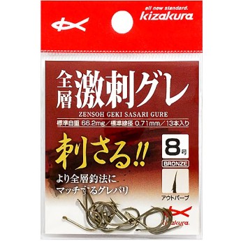 키자쿠라 전층 격자구레 미늘외측 설계형