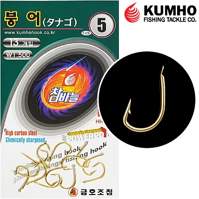금호조침 참바늘 붕어 골드 금호조침 참바늘 붕어 골드