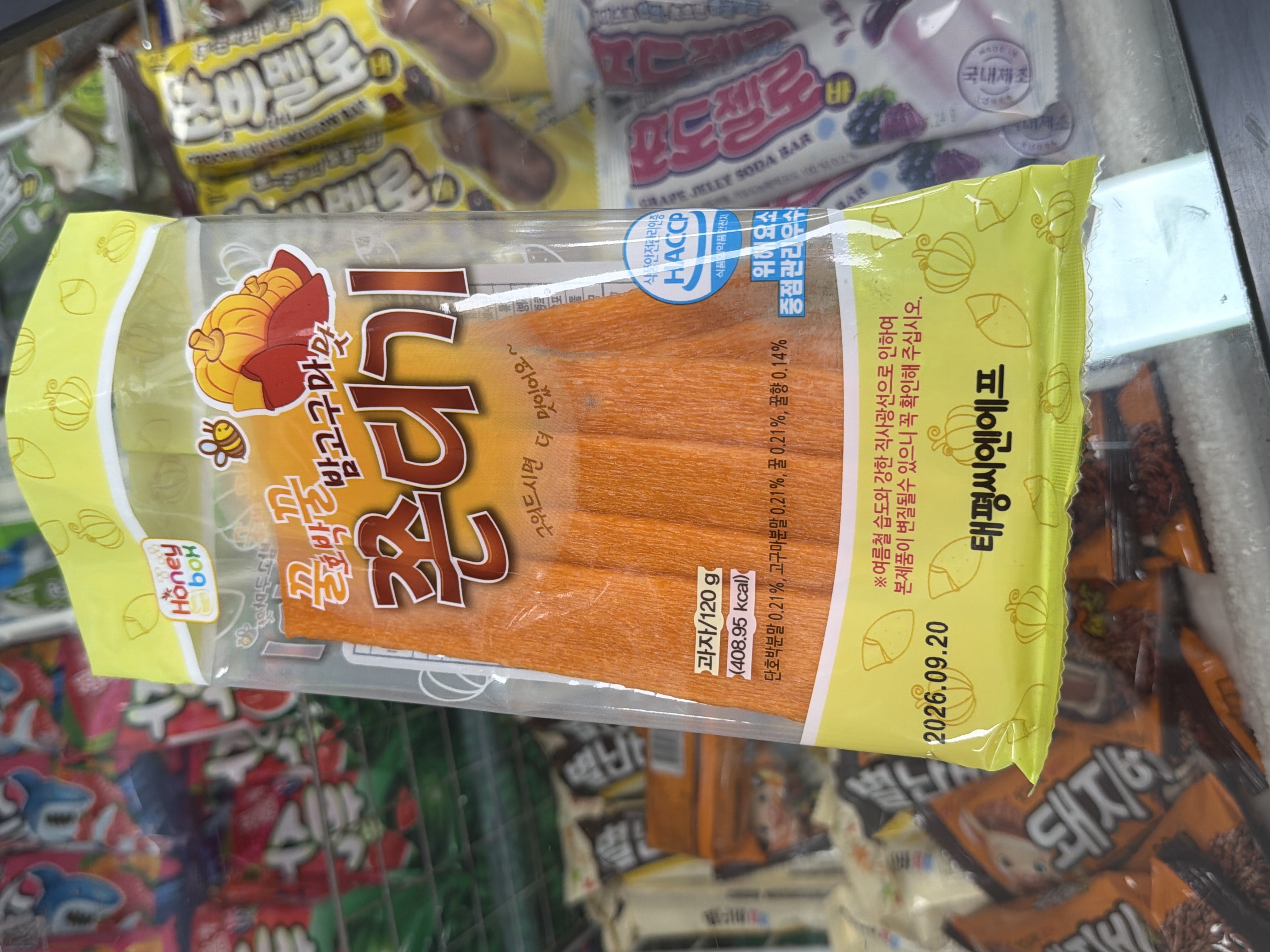 image.jpg