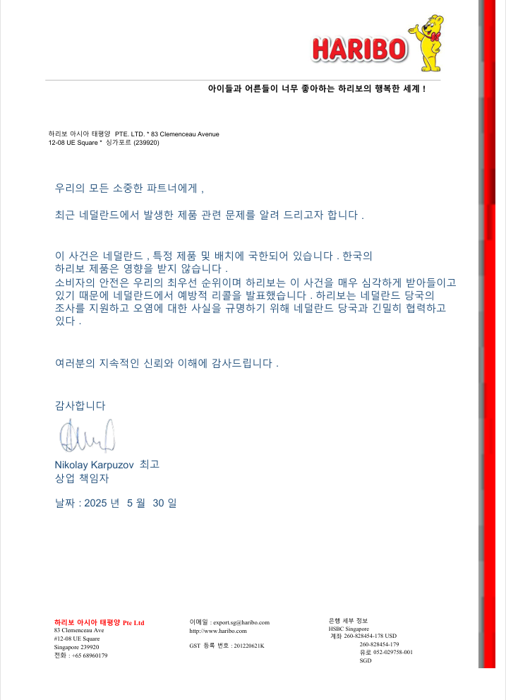 c9866be8b2aeaecf044a36d7fc22a54b_143722.png c9866be8b2aeaecf044a36d7fc22a54b_143722.png