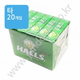 (타)호올스 라임향 캔디 27.9g