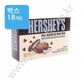 (박스) 허쉬 초콜릿칩 모찌 쿠키 90g (소)