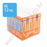 (타)모리나가 밀크카라멜 58g(소)