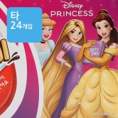 (타) 킨더조이 걸 20g