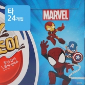 (타) 킨더조이 보이 20g