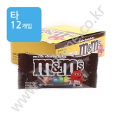 (타) 엠앤엠즈 밀크 37g