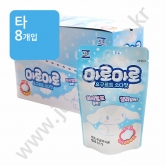 (타)서주 마로마로 요구르트 소다맛 40g(시나모롤)
