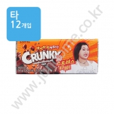 (타)롯데 크런키 [판]초콜릿 34g[판] * 디자인랜덤출고 *  [하절기방문구매만가능]