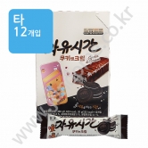 (타)해태 자유시간 [쿠키앤크림] 초코바 30g  [하절기방문구매만가능]