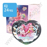 (타)캐치!티니핑5  랜덤 워터키링 (완구)