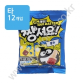 (타)롯데 짱셔요  [콜라맛]  50g
