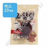(박스) 한진) 오~달링 버터구이 오다리 33g