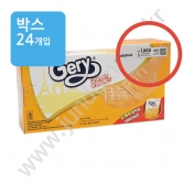 (박스) 게리 치즈크래커 72g