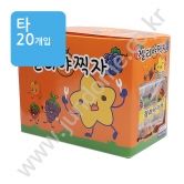 (타) 젤리야찍자 20g