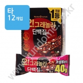 (타) 오리온 오!그래놀라 단백질바 480g(40g x 12개)  [15739]