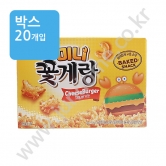 (박스) 빙그레 미니꽃게랑 치즈버거맛 40g