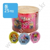 (통) 달곰팡스타 [딸기]  500g(20g x25개입)  (통)