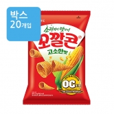 (박스) 롯데 꼬깔콘  [고소한맛]  52g
