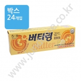 (박스) 해태 버터링 [골드] 65g