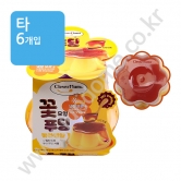 (타) 클레버마마 꽃모양푸딩 [카라멜향]  130g