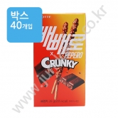 (박스) 롯데 빼빼로 [크런키] 39g  [디자인랜덤]