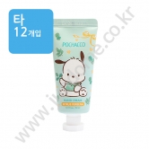 (타) 포차코 핸드크림 시트러스버베나 30ml