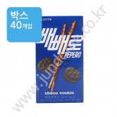 (박스) 롯데 빼빼로  [초코쿠키] 37g