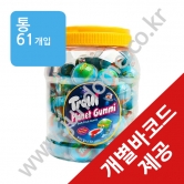 (통) 트롤리 플래닛구미(지구젤리) 18.8g[바코드제공]