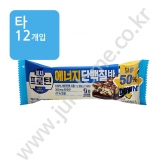 (타) 롯데 이지프로틴 에너지 단백질바 40g