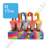 (타) 엠케이) 우산 초코볼 20g (초코퍼핑볼)